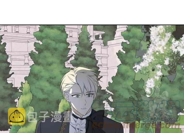 第41话4