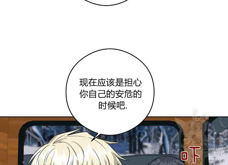 第47话115