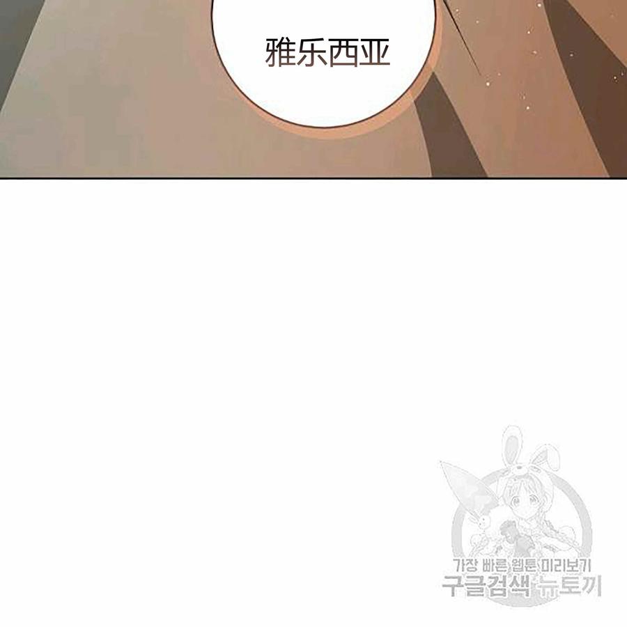 第28话70