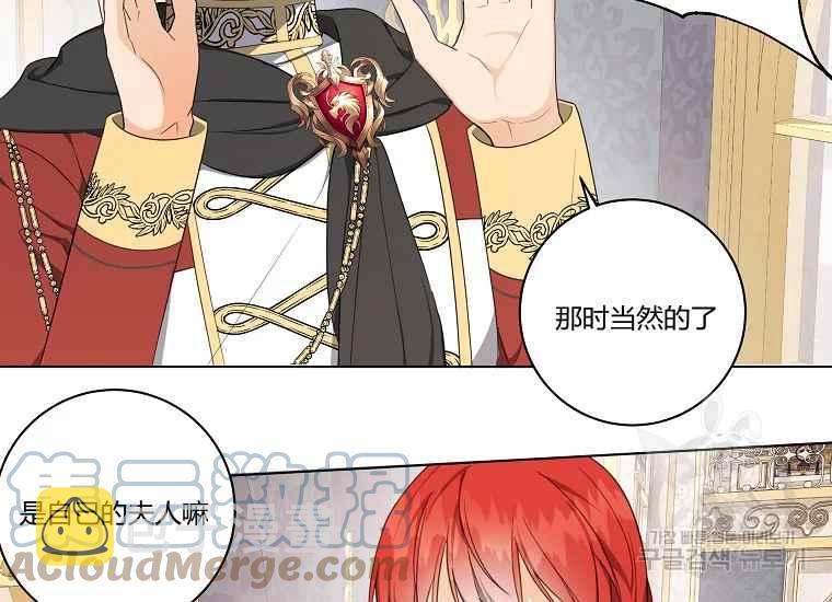 第43话116