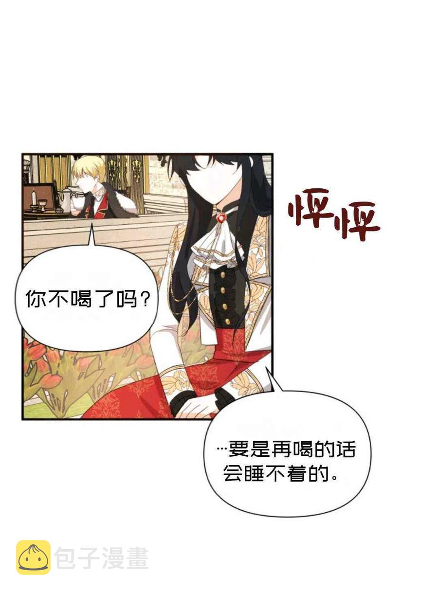 第9话63