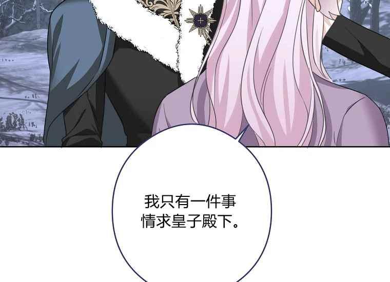 第47话151