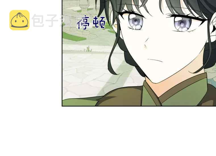 第39话121