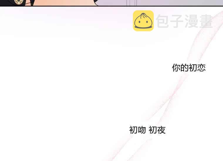 第39话34