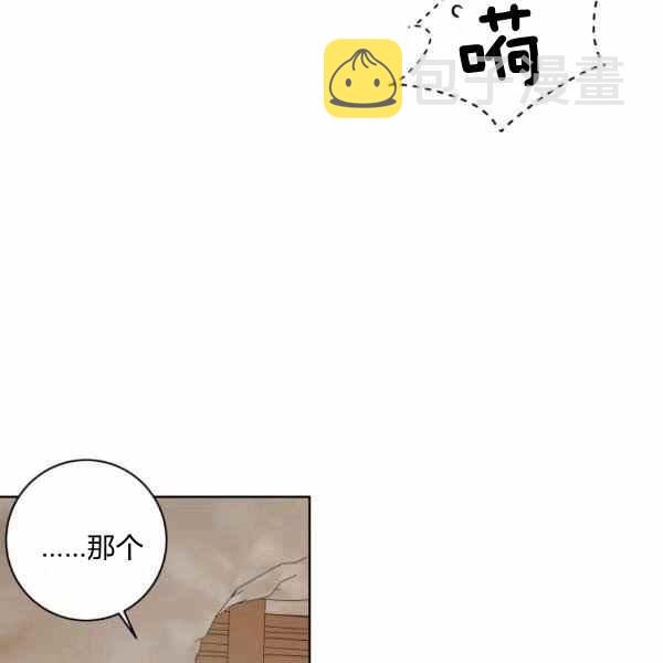 第31话61