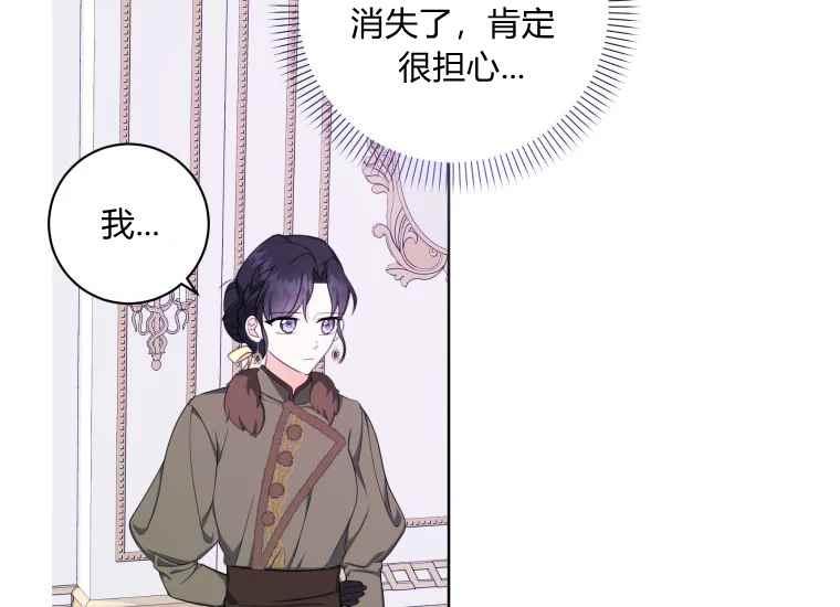 第40话39