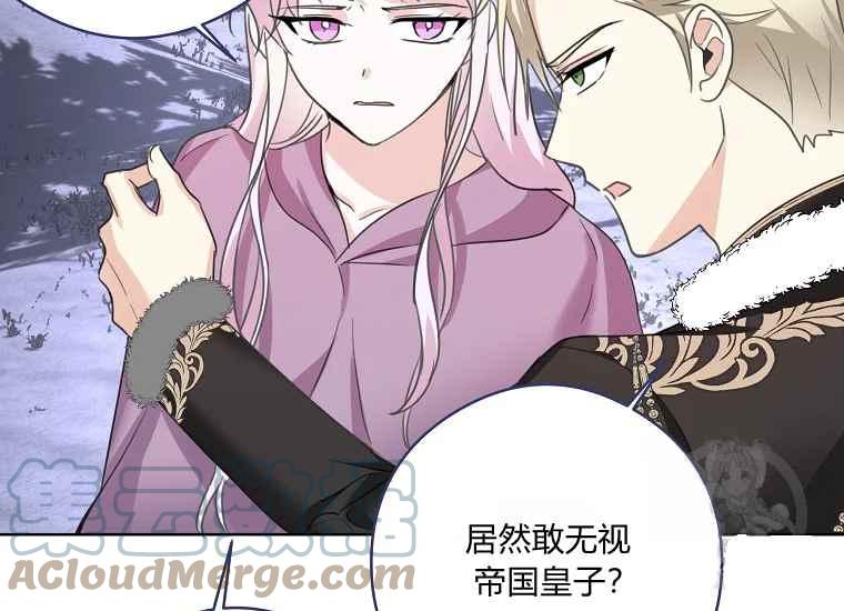第47话148