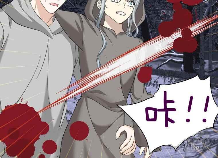 第47话173