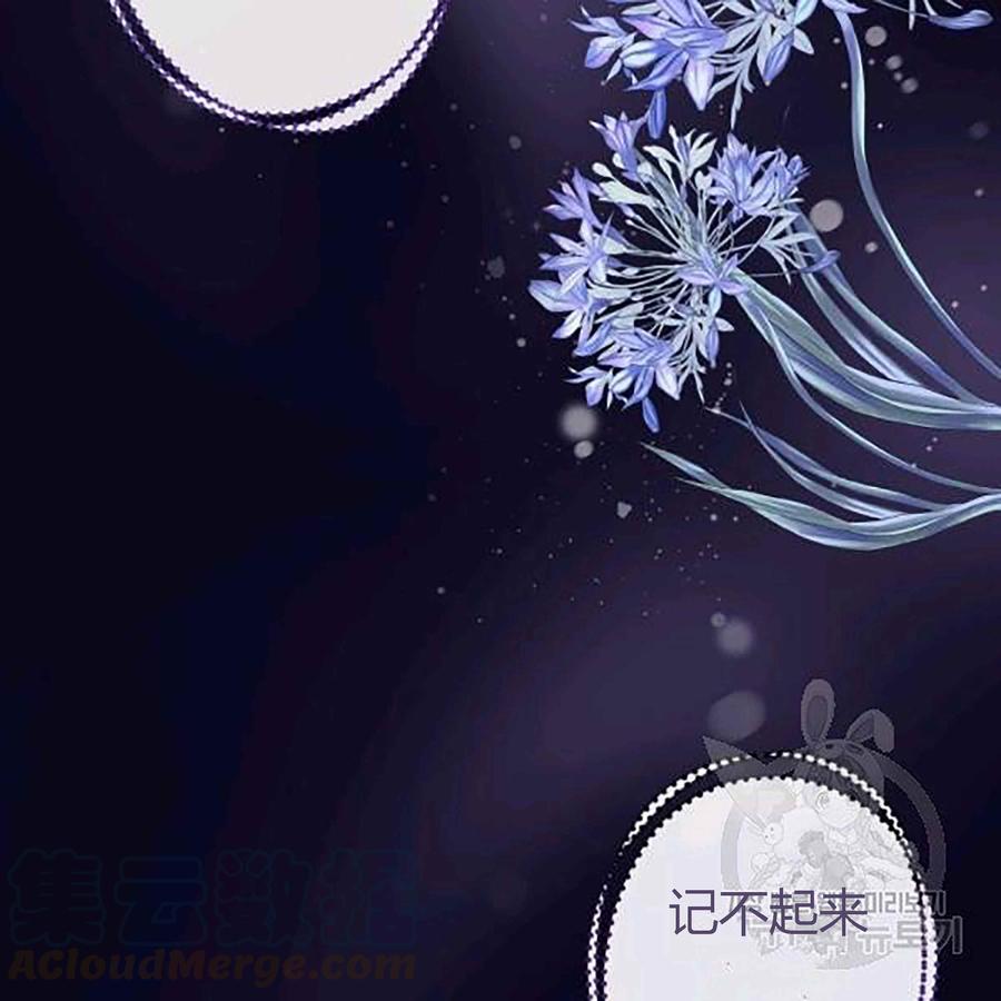 第28话28