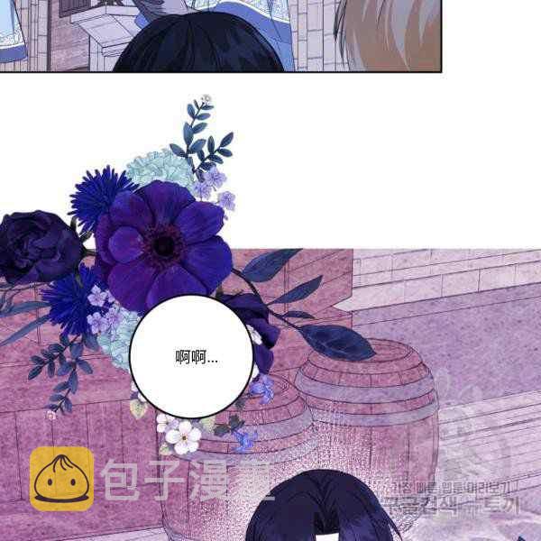 第33话21