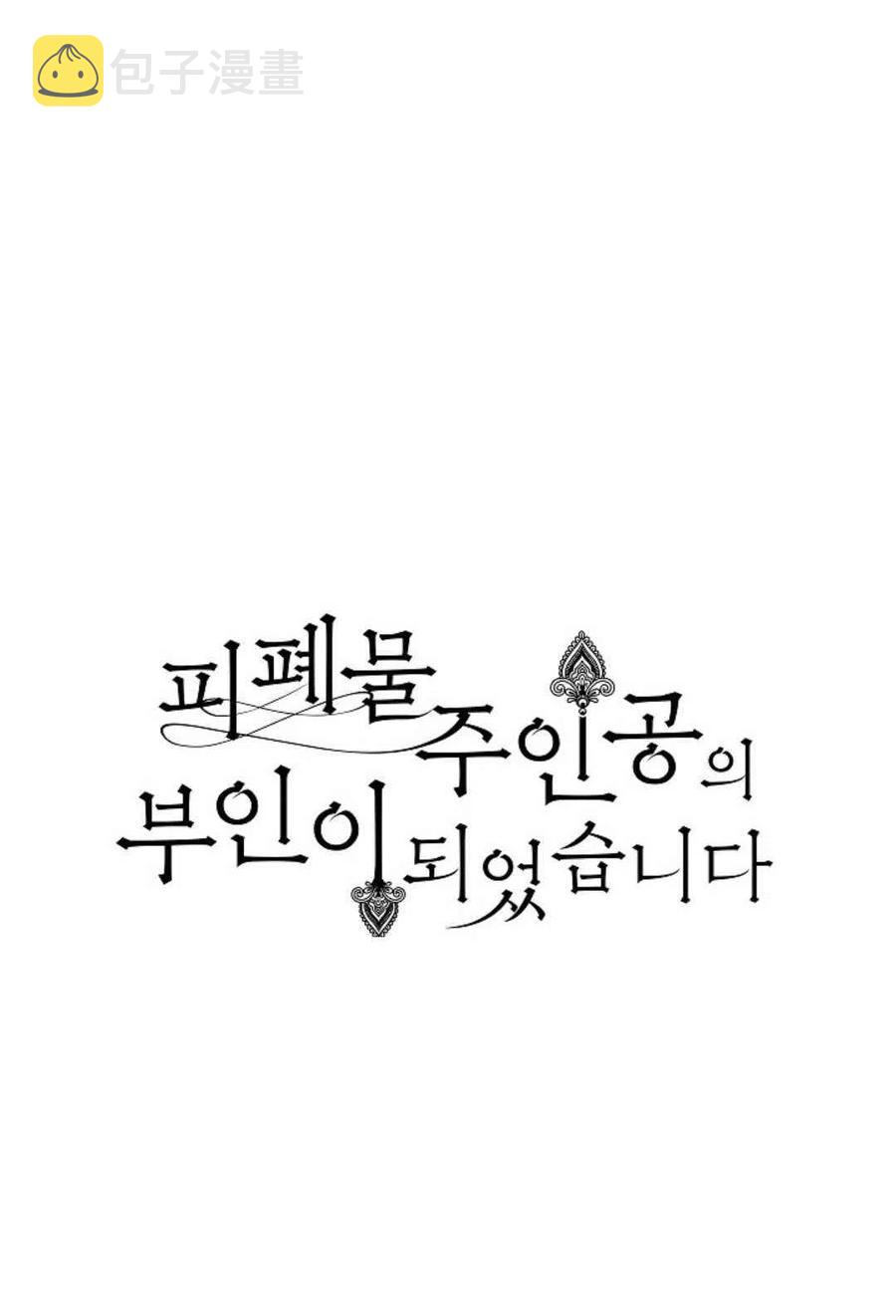 第15话17