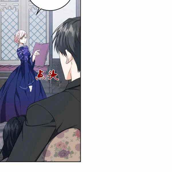 第34话74