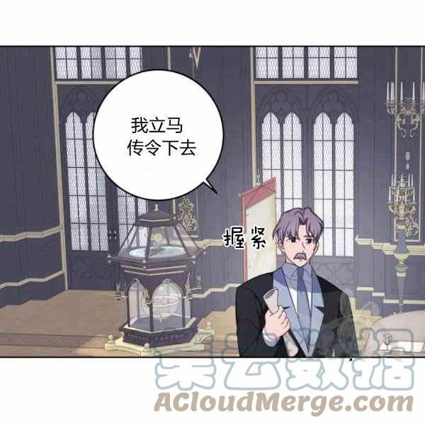 第36话132