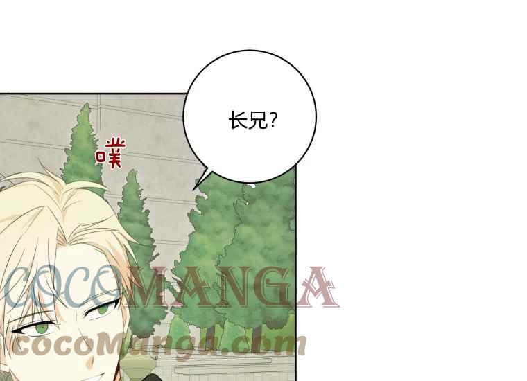 第39话152