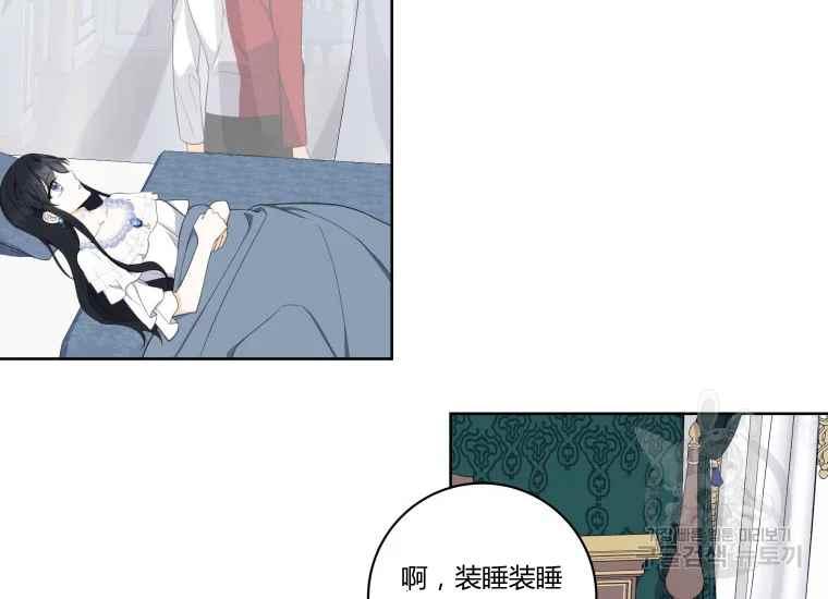 第41话134