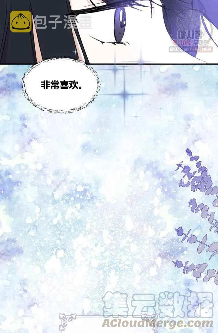 第1话73