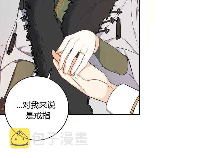 第39话57