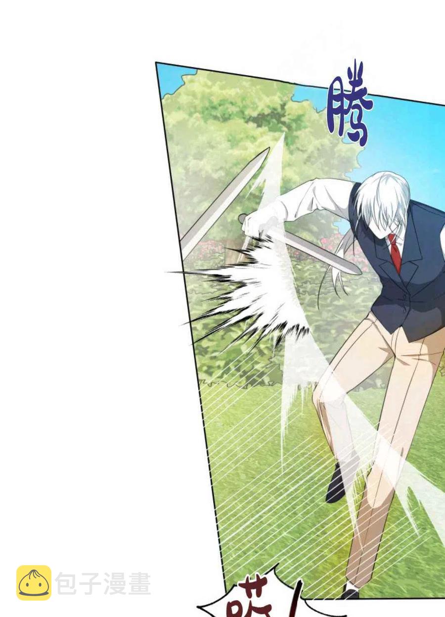 第19话66