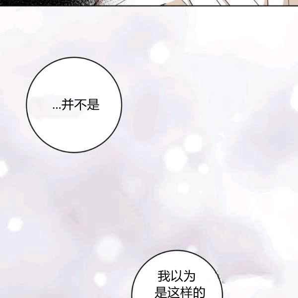 第30话106