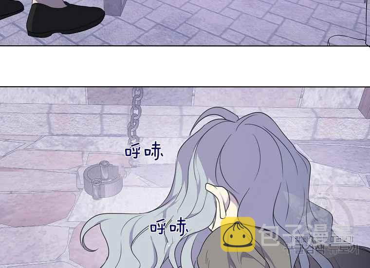 第43话43