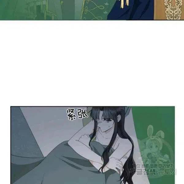 第27话47