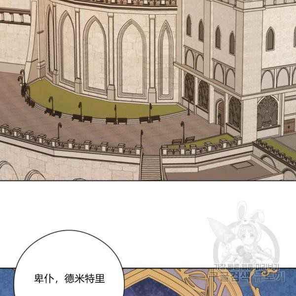 第29话21