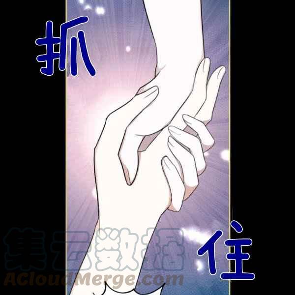 第30话32