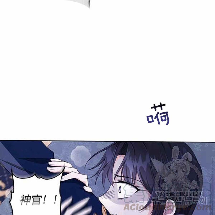 第28话36