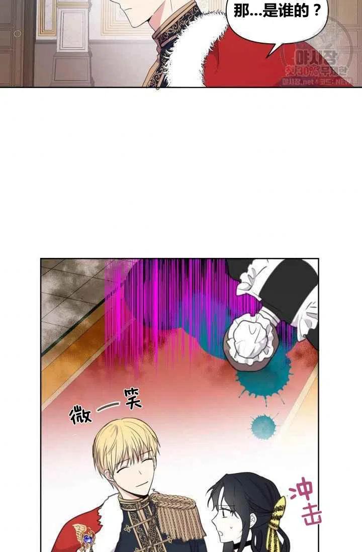 第1话51
