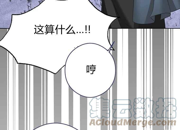 第47话176