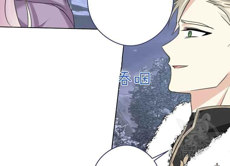 第47话158