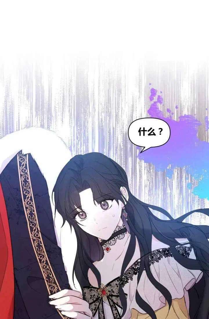 第1话23