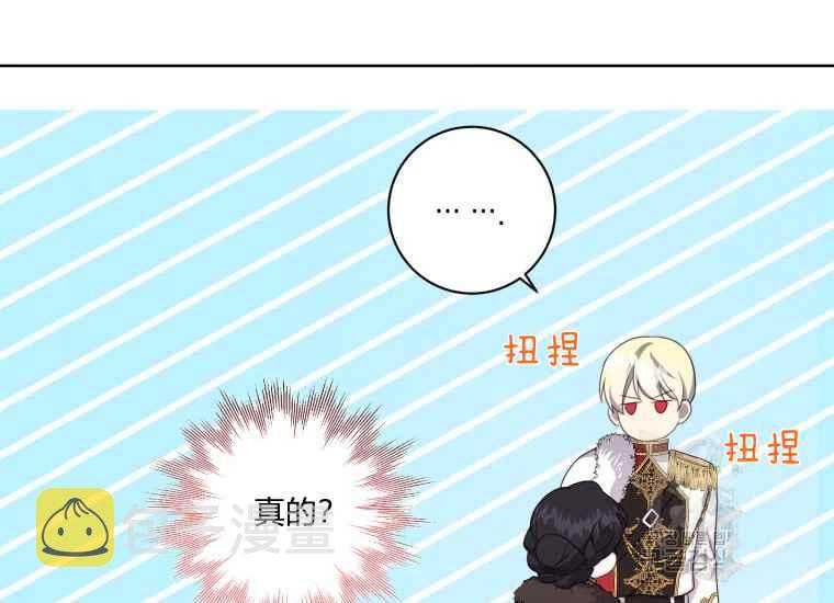 第39话62