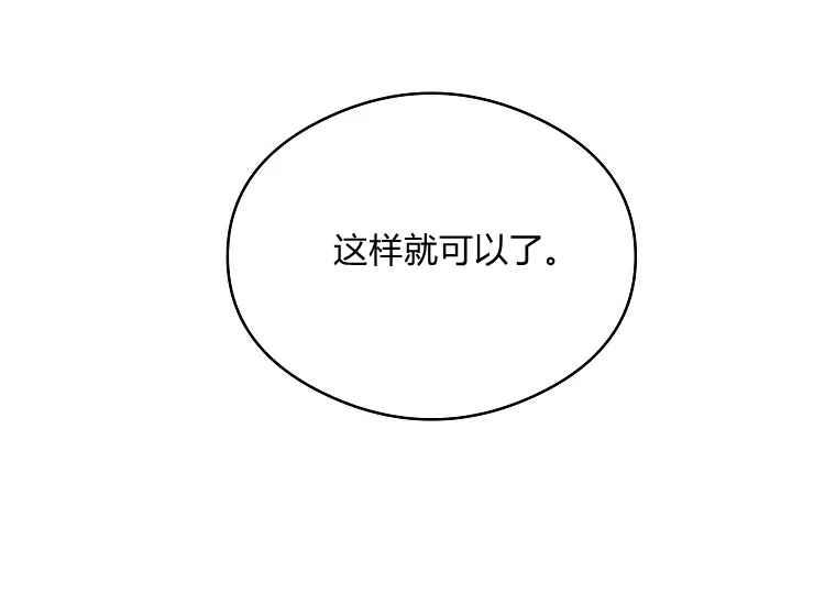 第47话1