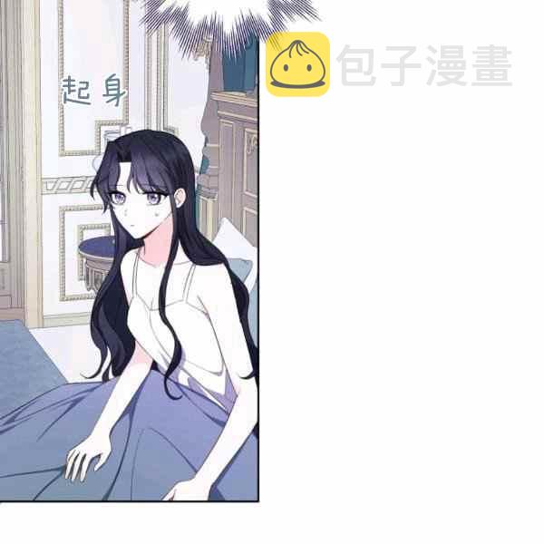 第36话61