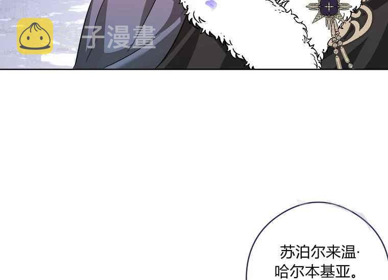 第47话141