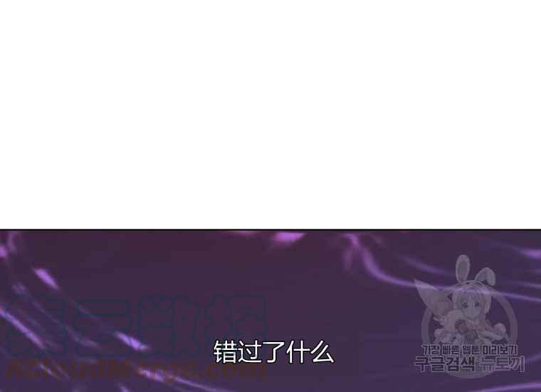 第43话152