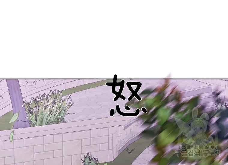 第40话145