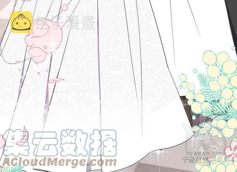 第38话108
