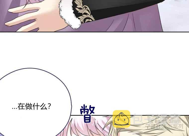 第47话147