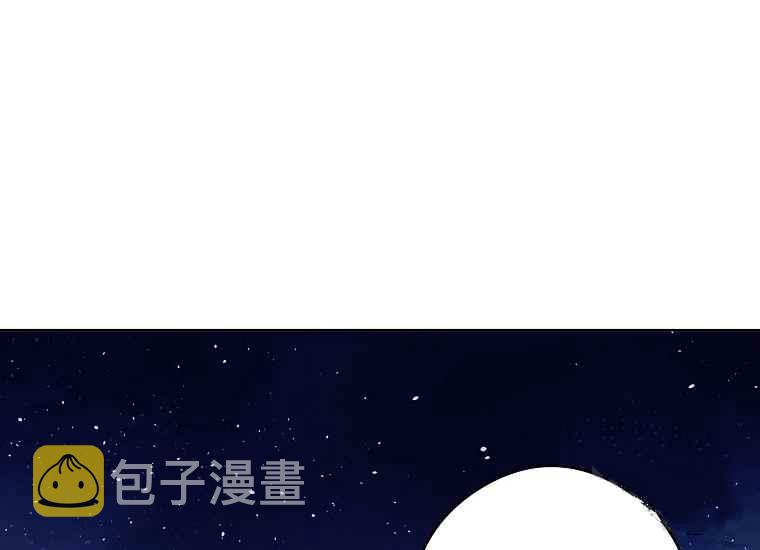 第47话126