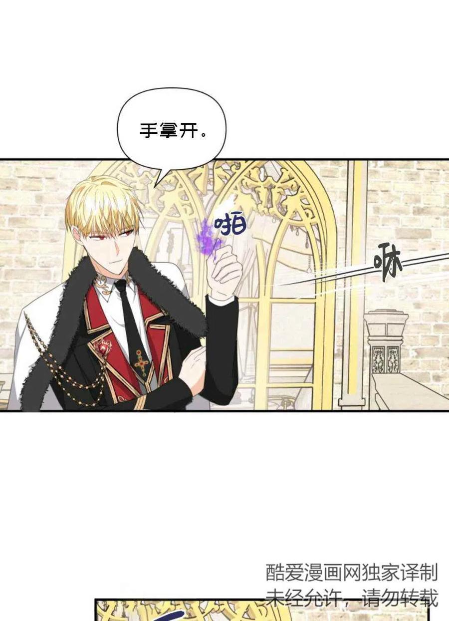 第9话35