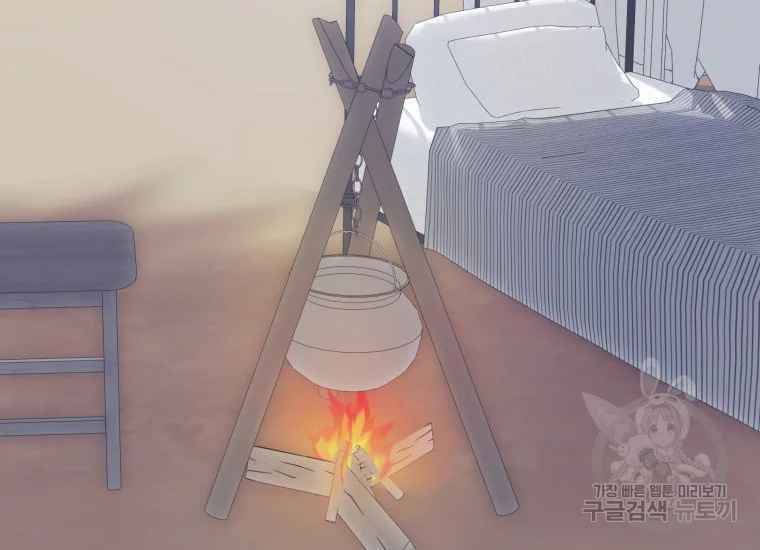 第38话167