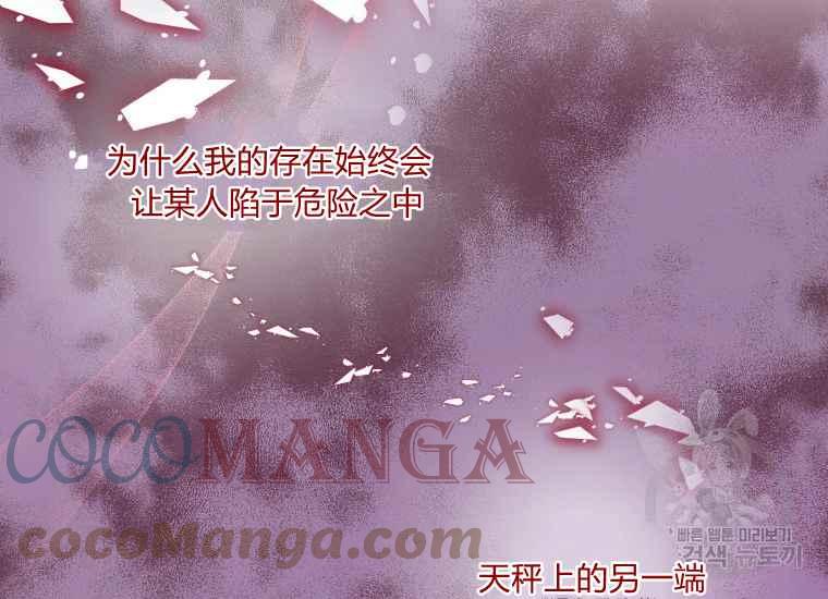 第40话172