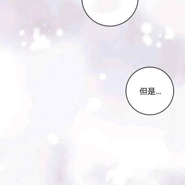 第30话103