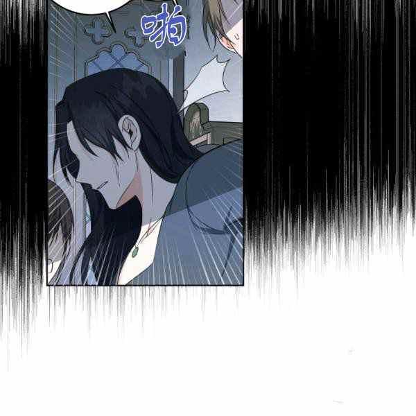第34话67