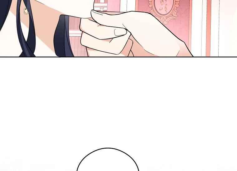 第47话21