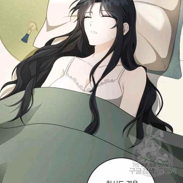 第28话139