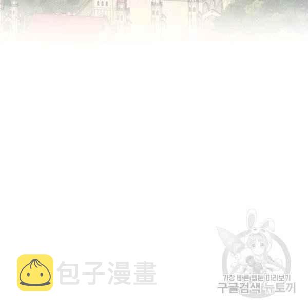 第37话111