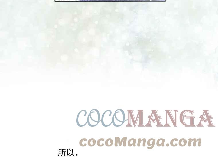 第39话32
